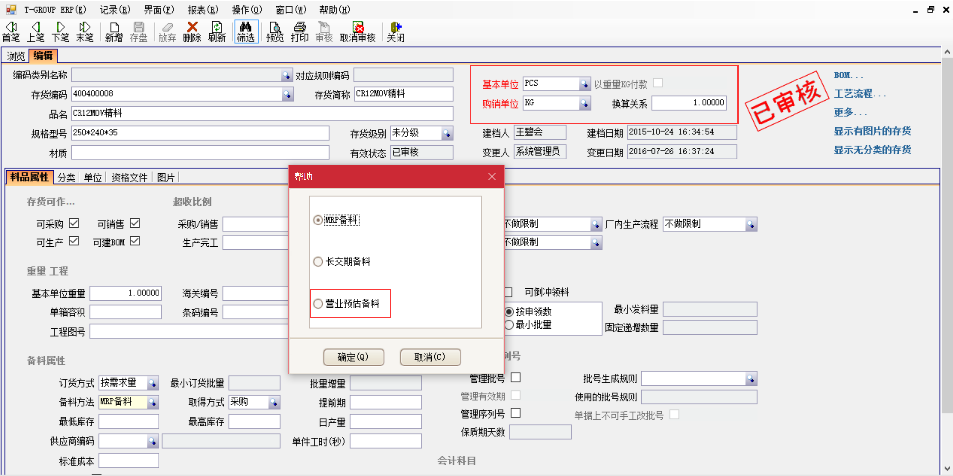 揭秘开云·官方版在线入口-开云(中国)
中的“精”、“适”、“灵”