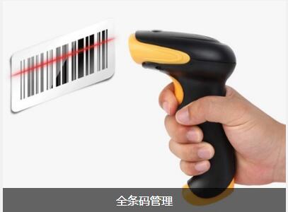 开云·官方版在线入口-开云(中国)
对企业内部控制四大影响