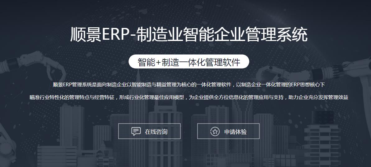 开云·官方版在线入口-开云(中国)
上线后如何做好运营维护?