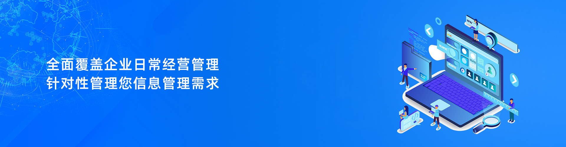 开云·官方版在线入口-开云(中国)
