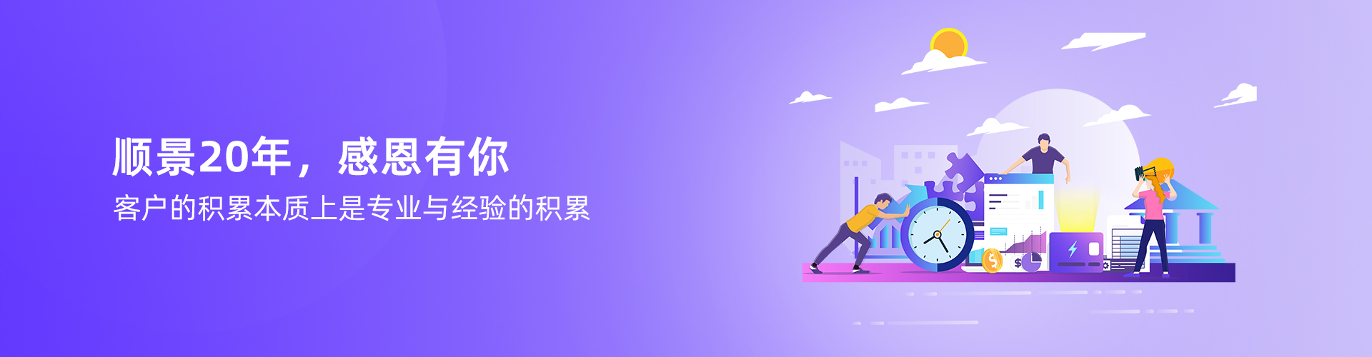 开云·官方版在线入口-开云(中国)
