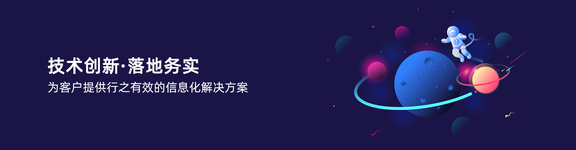 开云·官方版在线入口-开云(中国)
