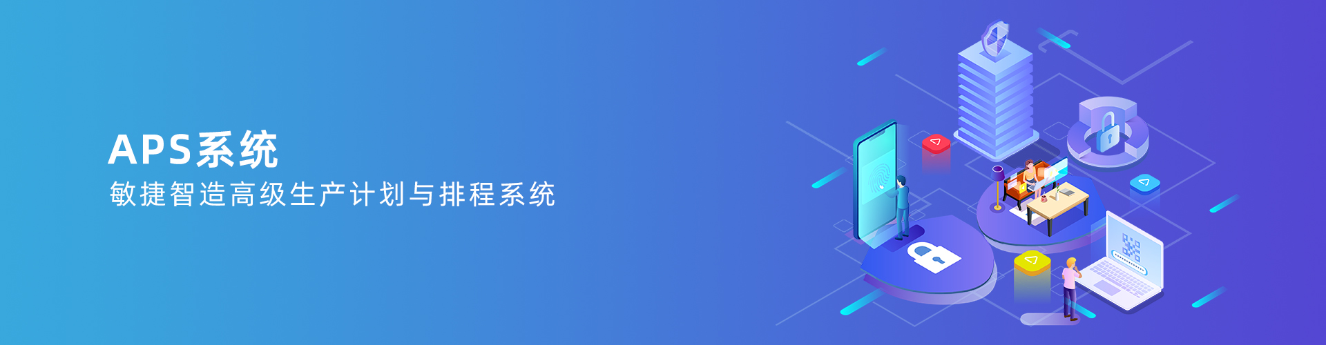 开云·官方版在线入口-开云(中国)
